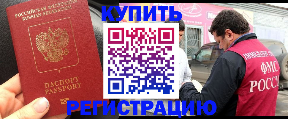 форма 3 в Петрозаводске
